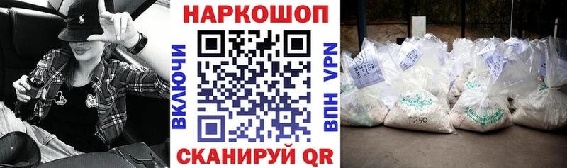 Где продают наркотики Каменка Альфа ПВП  МЕФ  Кокаин 
