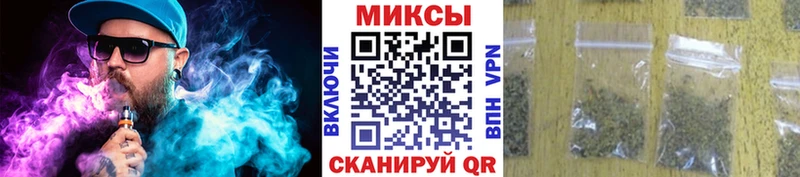 БУТИРАТ 99% Каменка