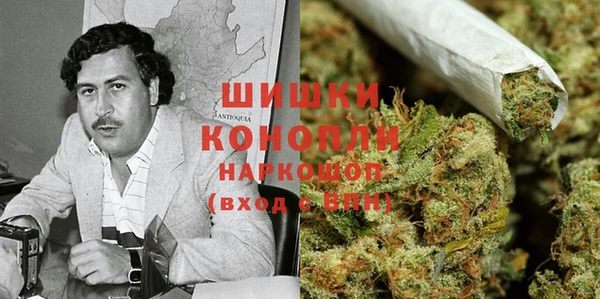 круглые Верея