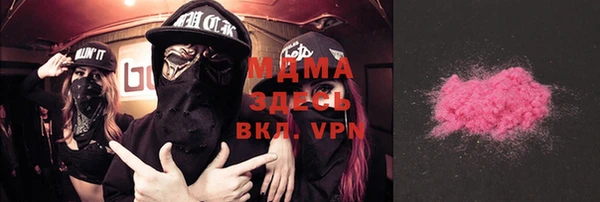 мефедрон VHQ Верхнеуральск