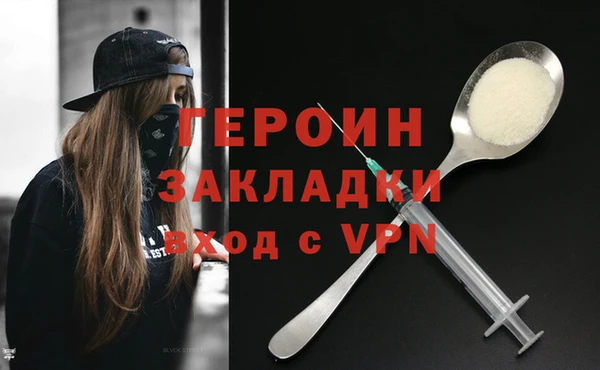 индика Володарск