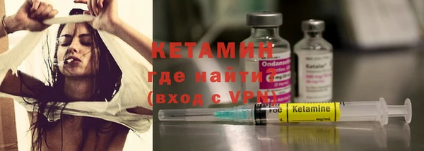 круглые Верея