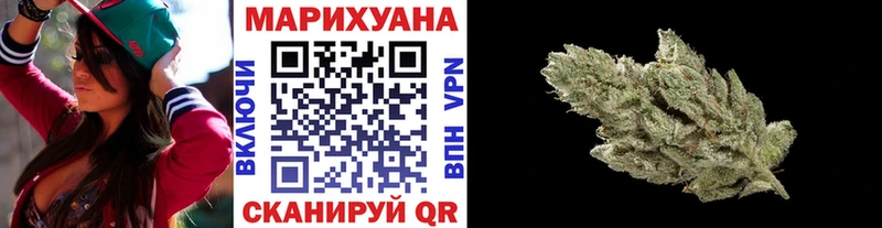 Конопля AK-47  hydra   Каменка 